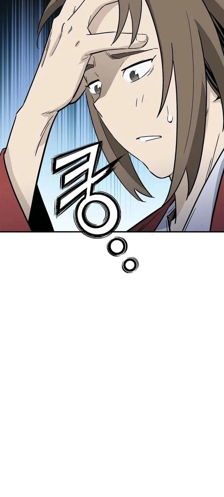 I Reincarnated as a Legendary Surgeon Chapter 194 - halaman 23