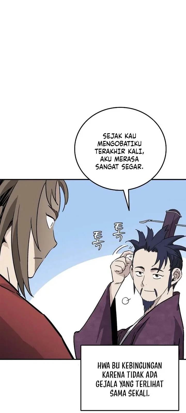 I Reincarnated as a Legendary Surgeon Chapter 194 - halaman 27