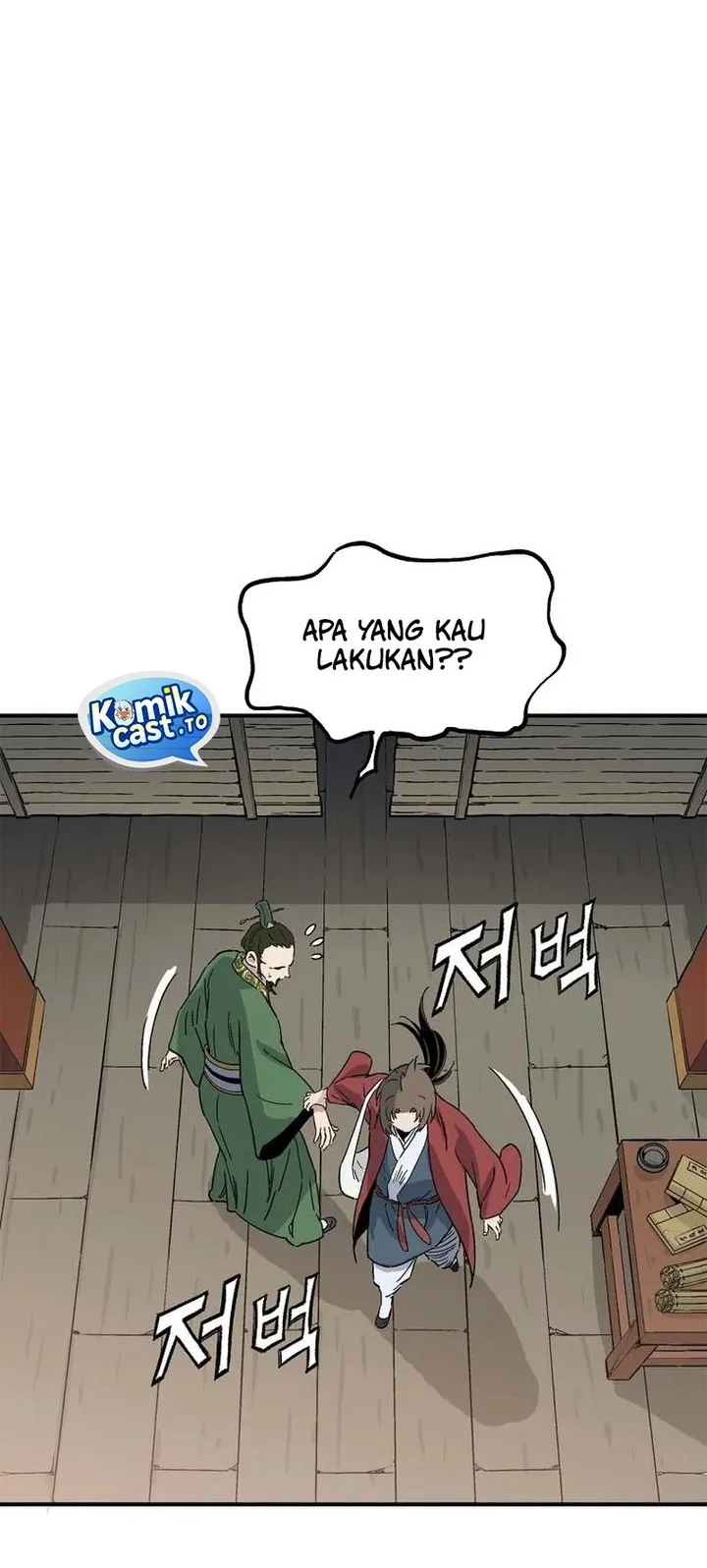 I Reincarnated as a Legendary Surgeon Chapter 194 - halaman 35