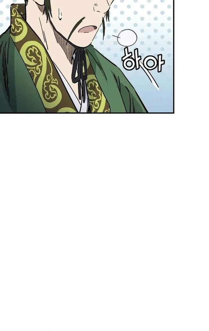 I Reincarnated as a Legendary Surgeon Chapter 194 - halaman 45