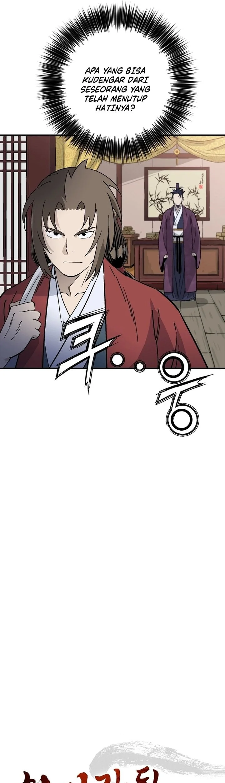 I Reincarnated as a Legendary Surgeon Chapter 195 - halaman 14