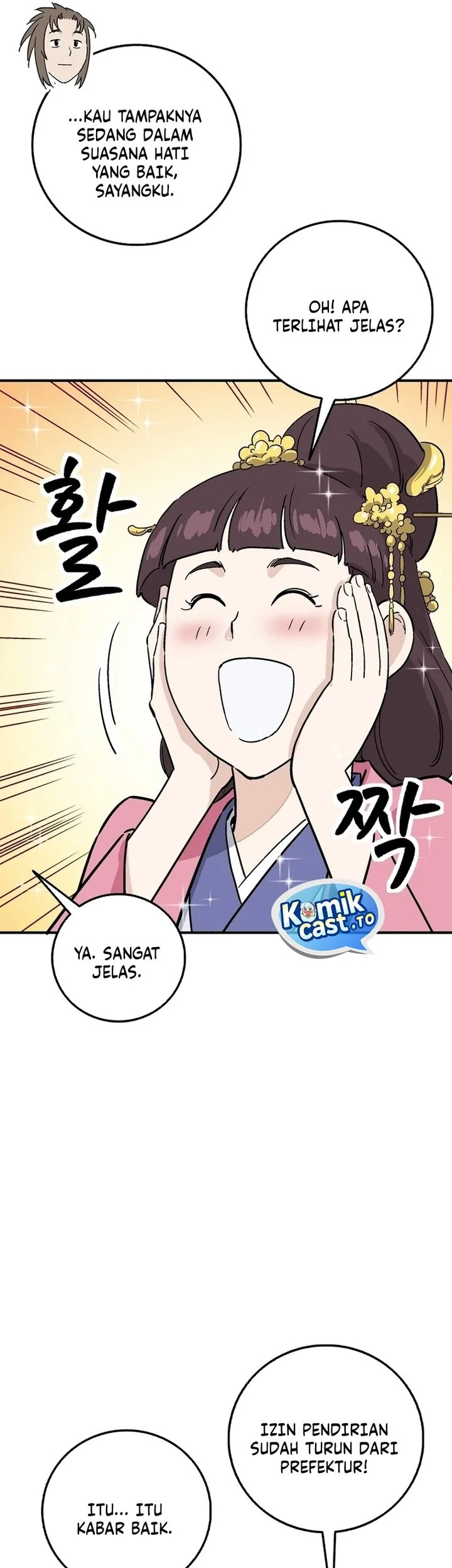 I Reincarnated as a Legendary Surgeon Chapter 195 - halaman 18