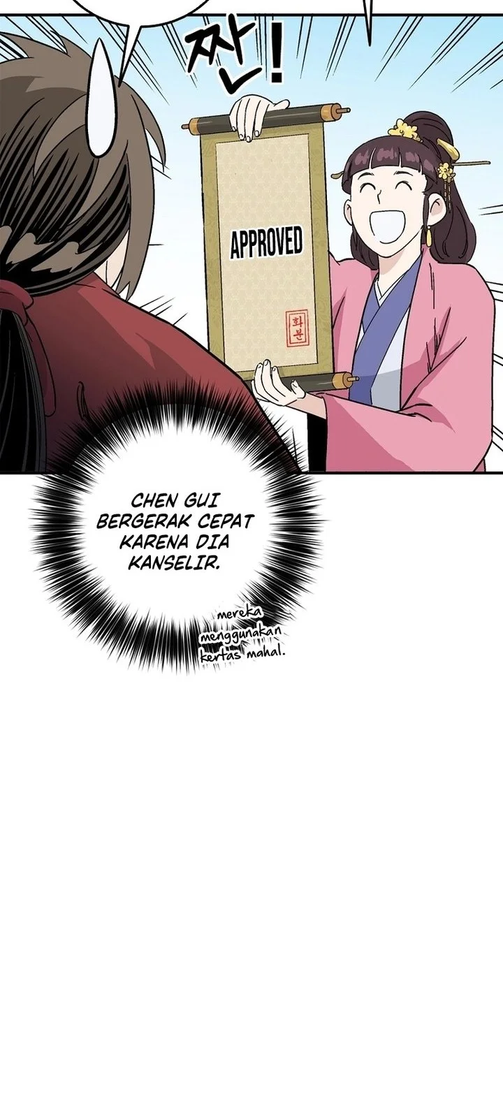I Reincarnated as a Legendary Surgeon Chapter 195 - halaman 19