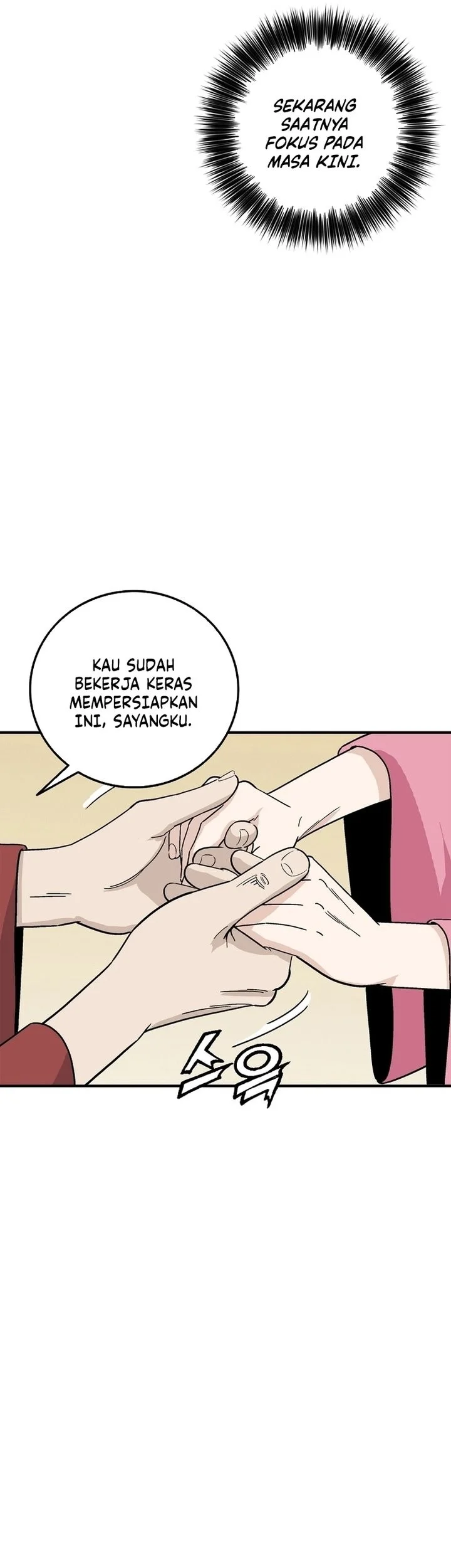 I Reincarnated as a Legendary Surgeon Chapter 195 - halaman 28