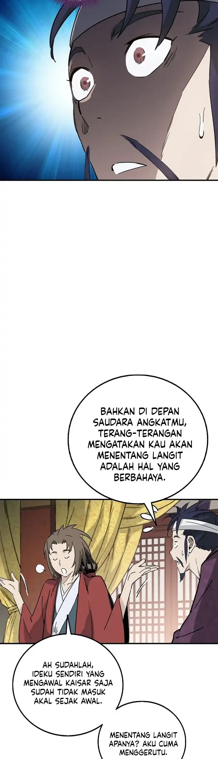 I Reincarnated as a Legendary Surgeon Chapter 196 - halaman 18