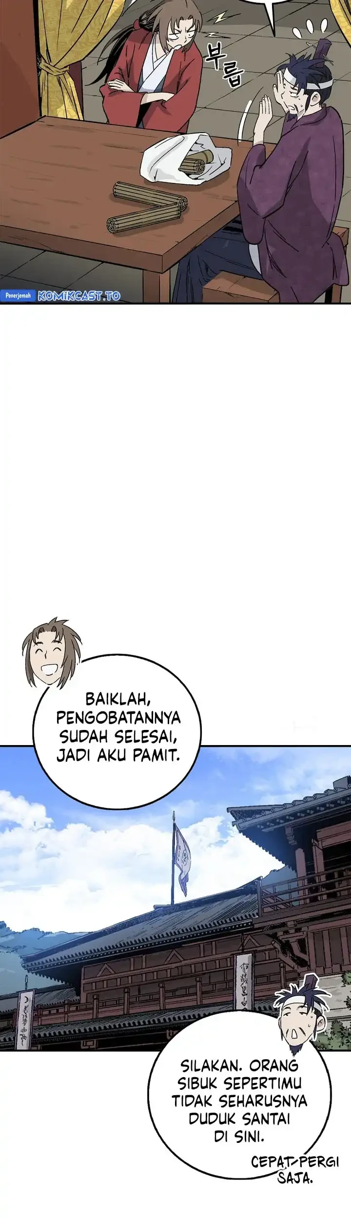 I Reincarnated as a Legendary Surgeon Chapter 196 - halaman 24