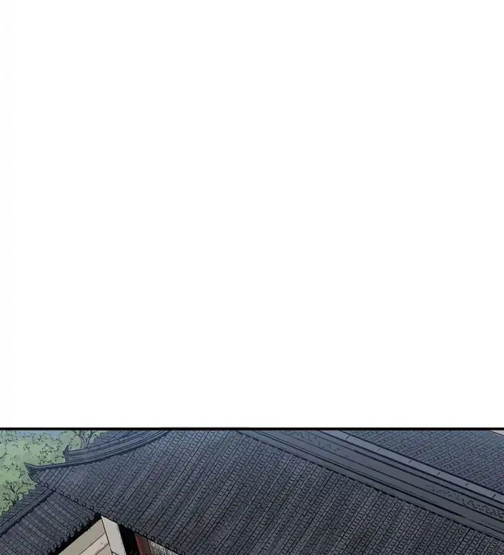 I Reincarnated as a Legendary Surgeon Chapter 196 - halaman 33