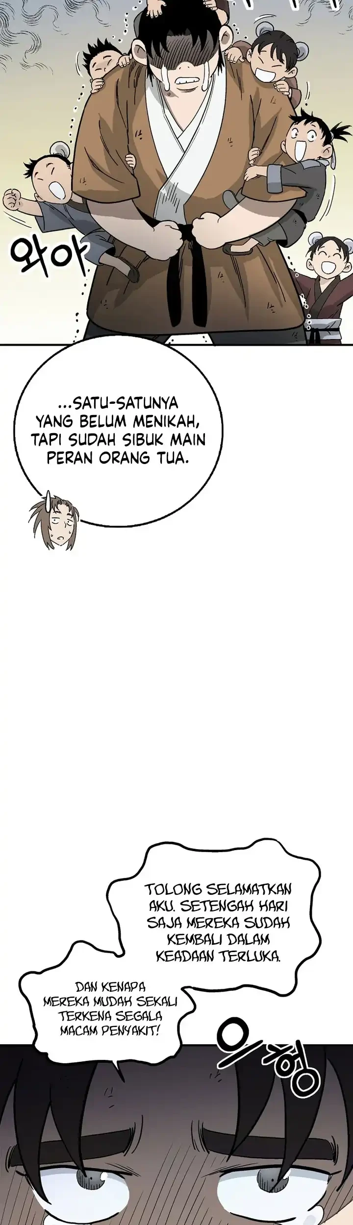 I Reincarnated as a Legendary Surgeon Chapter 196 - halaman 42