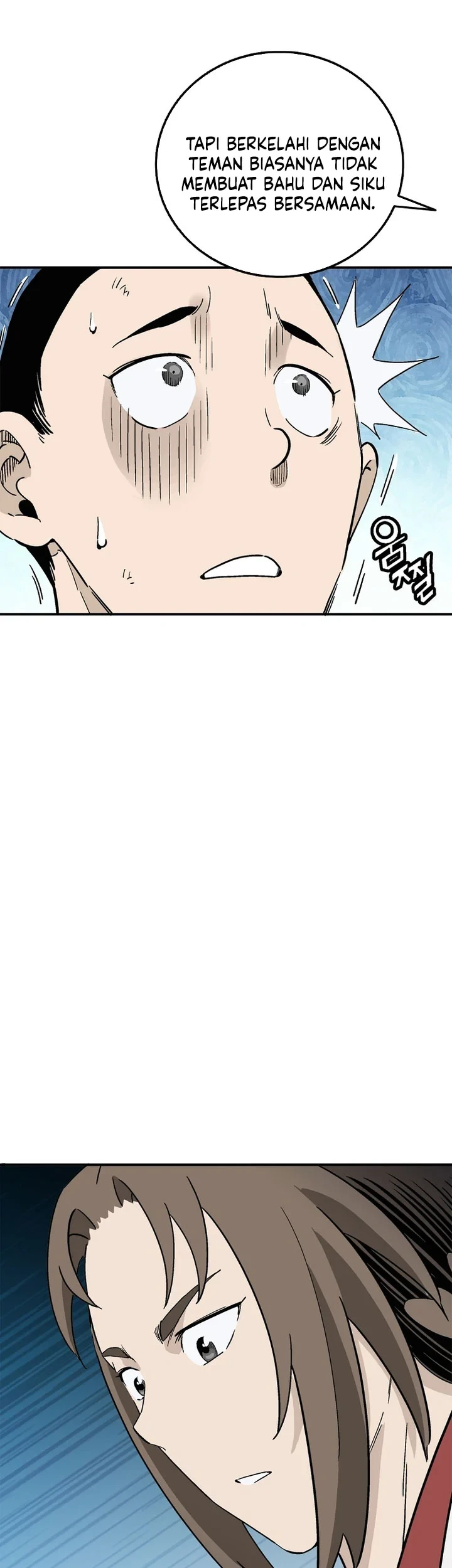 I Reincarnated as a Legendary Surgeon Chapter 197 - halaman 10