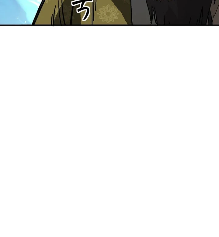 I Reincarnated as a Legendary Surgeon Chapter 197 - halaman 23