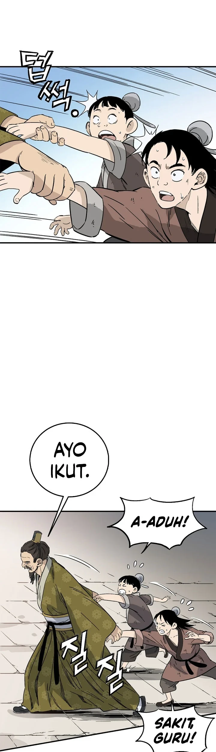 I Reincarnated as a Legendary Surgeon Chapter 197 - halaman 24
