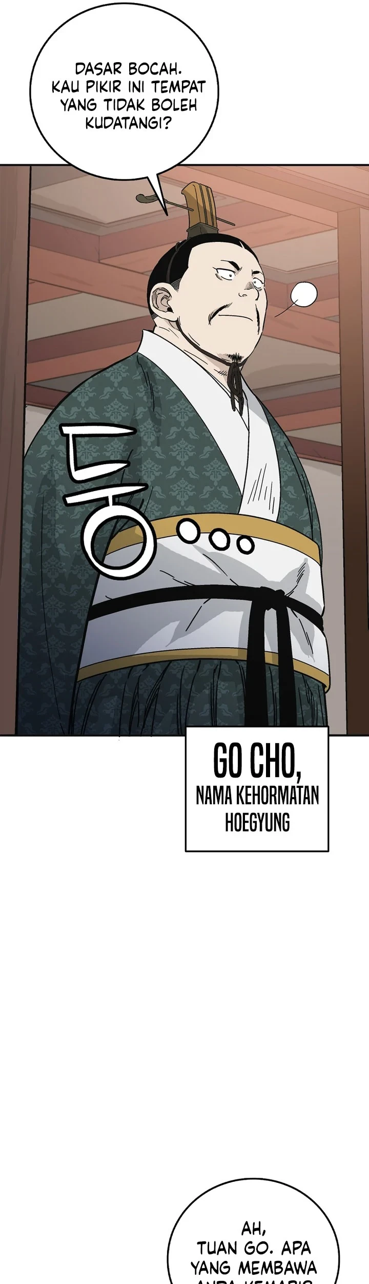 I Reincarnated as a Legendary Surgeon Chapter 197 - halaman 44