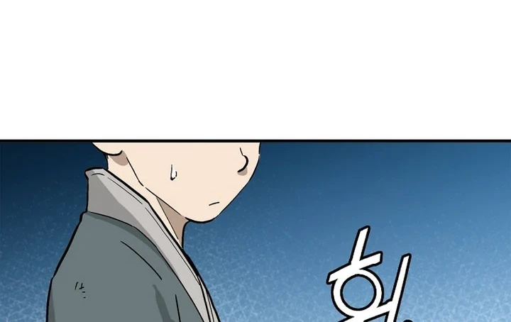 I Reincarnated as a Legendary Surgeon Chapter 197 - halaman 5