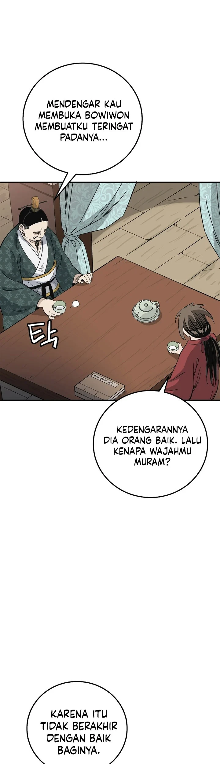 I Reincarnated as a Legendary Surgeon Chapter 197 - halaman 56