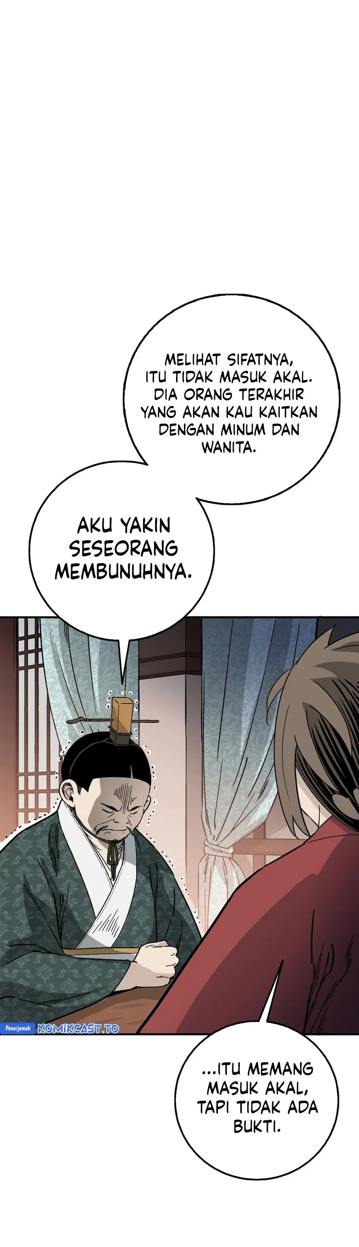 I Reincarnated as a Legendary Surgeon Chapter 198 - halaman 18