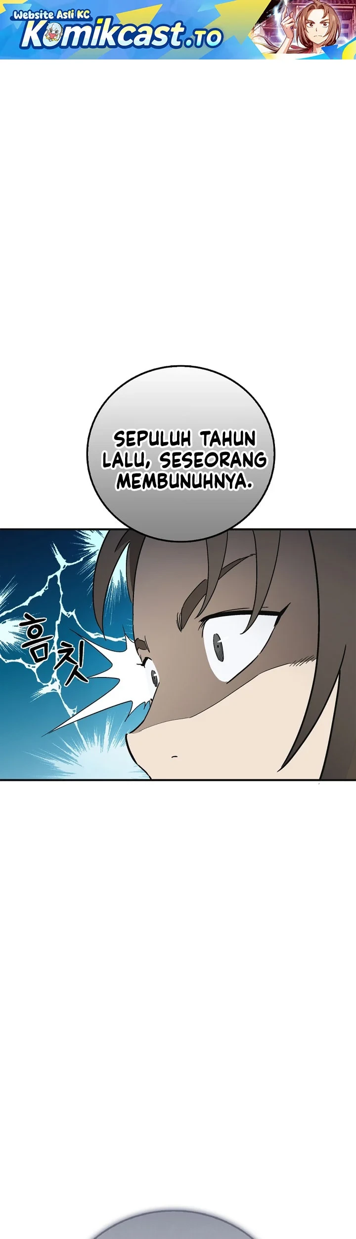 I Reincarnated as a Legendary Surgeon Chapter 198 - halaman 2