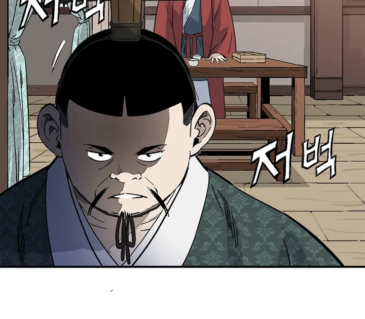 I Reincarnated as a Legendary Surgeon Chapter 198 - halaman 27