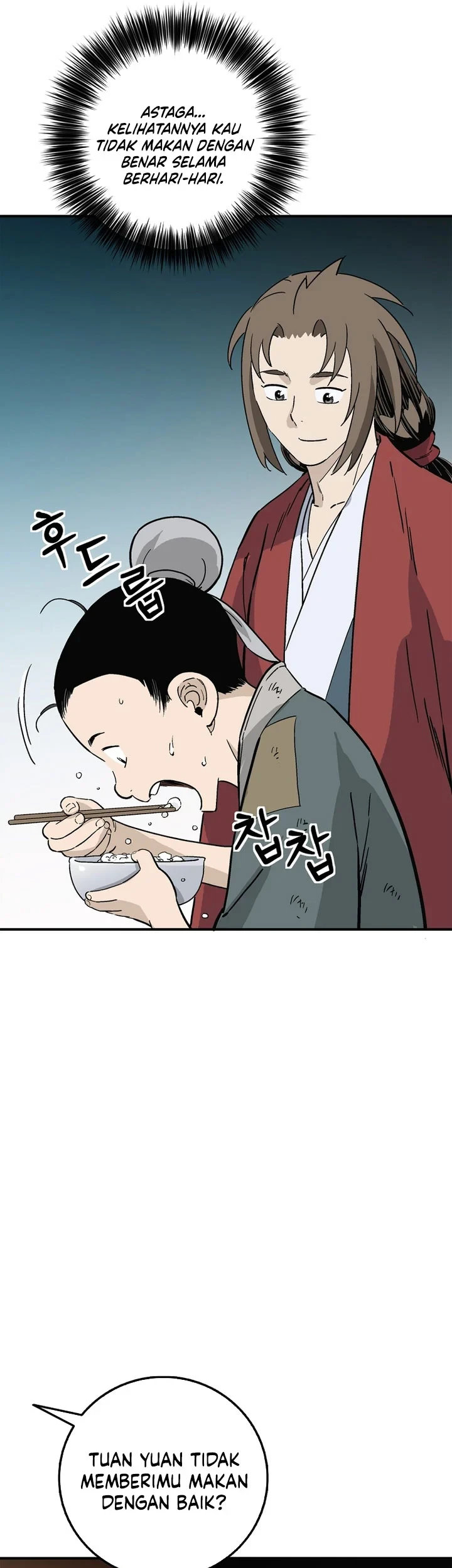 I Reincarnated as a Legendary Surgeon Chapter 198 - halaman 44