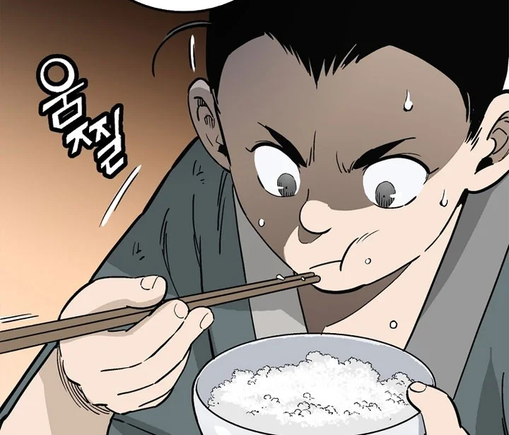 I Reincarnated as a Legendary Surgeon Chapter 198 - halaman 45