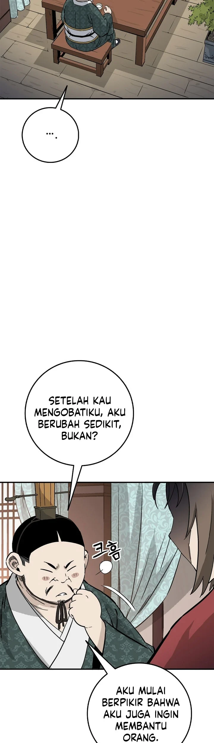 I Reincarnated as a Legendary Surgeon Chapter 198 - halaman 6