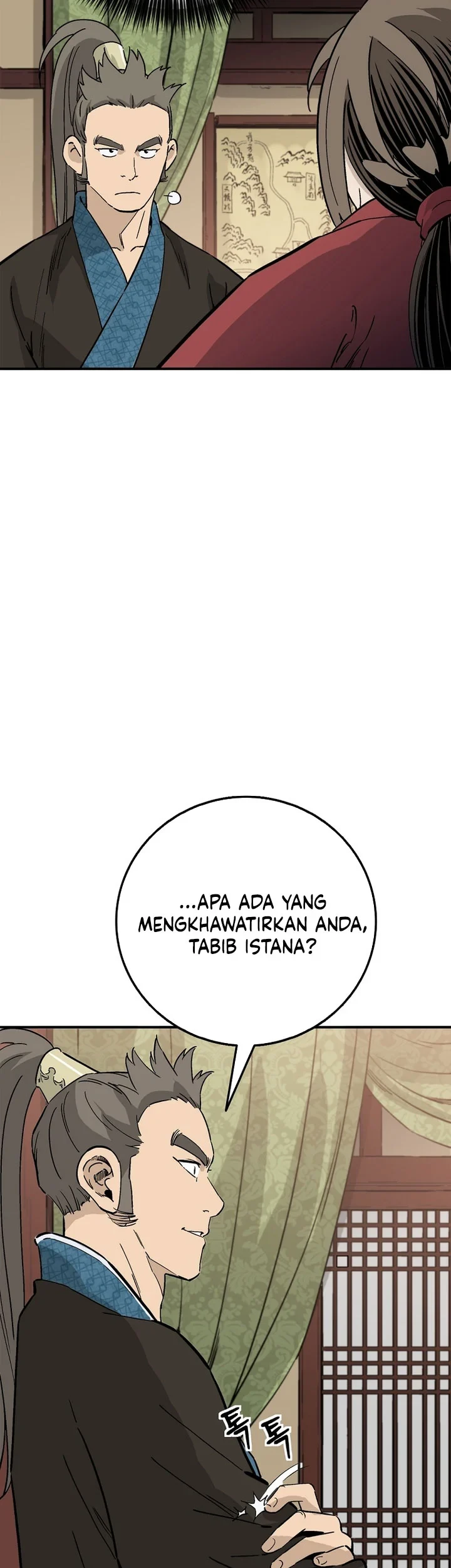 I Reincarnated as a Legendary Surgeon Chapter 199 - halaman 18