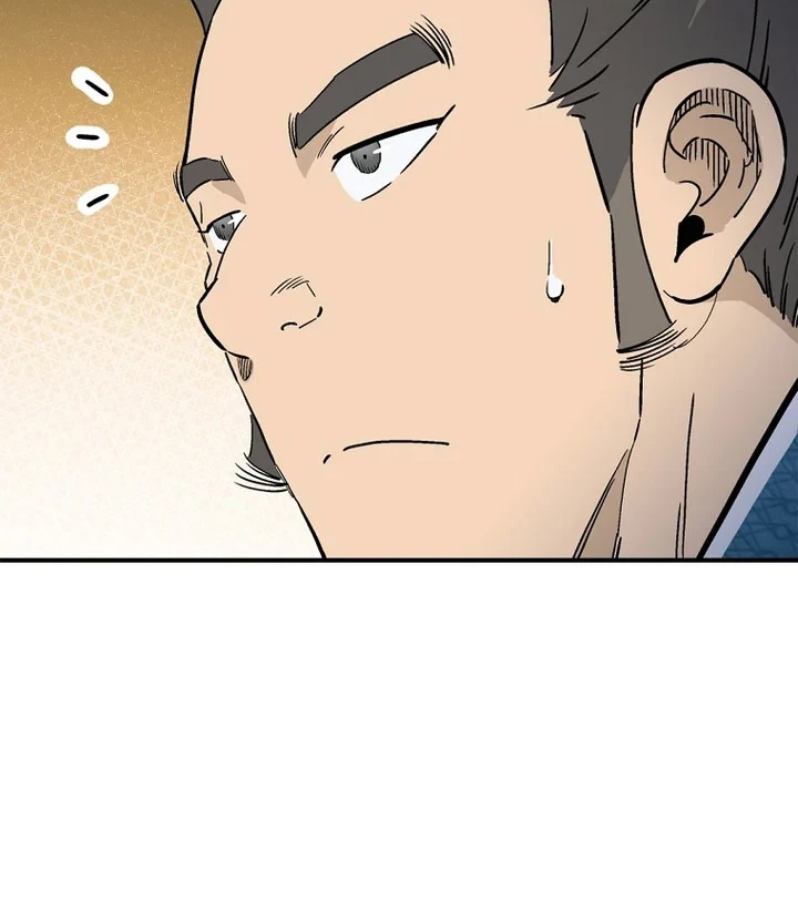 I Reincarnated as a Legendary Surgeon Chapter 199 - halaman 39