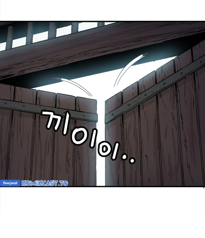 I Reincarnated as a Legendary Surgeon Chapter 199 - halaman 43