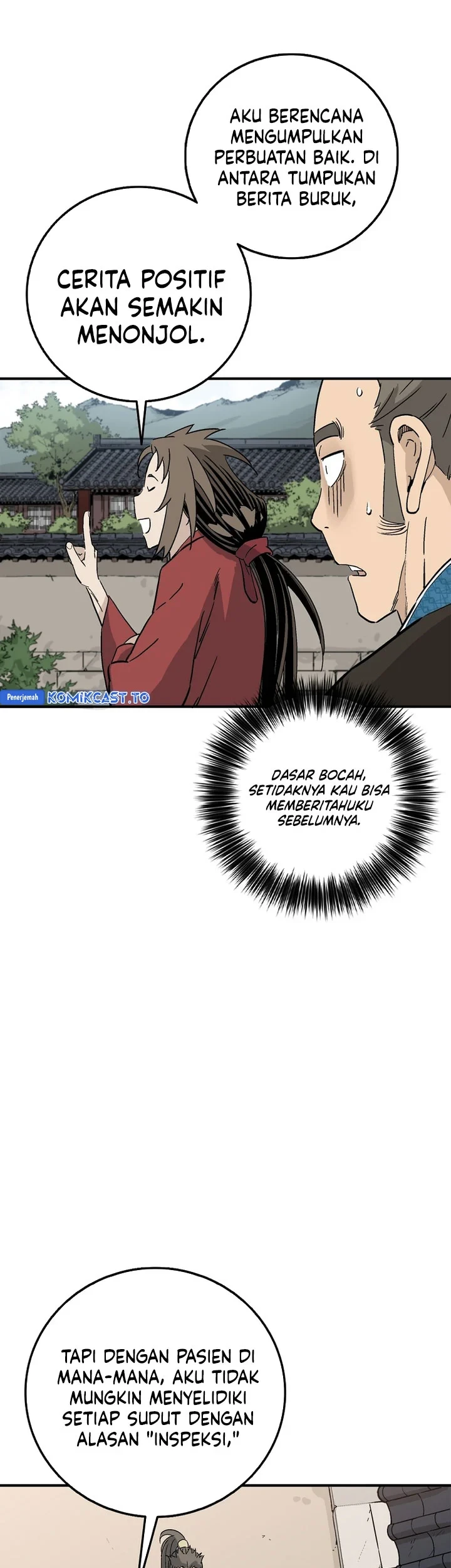 I Reincarnated as a Legendary Surgeon Chapter 199 - halaman 54