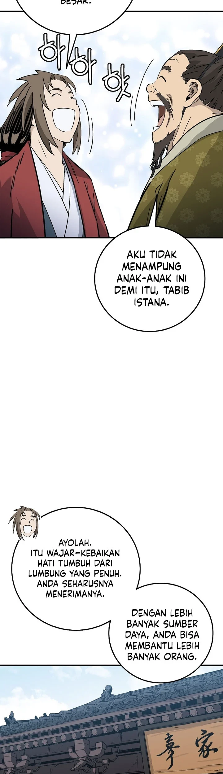 I Reincarnated as a Legendary Surgeon Chapter 199 - halaman 58