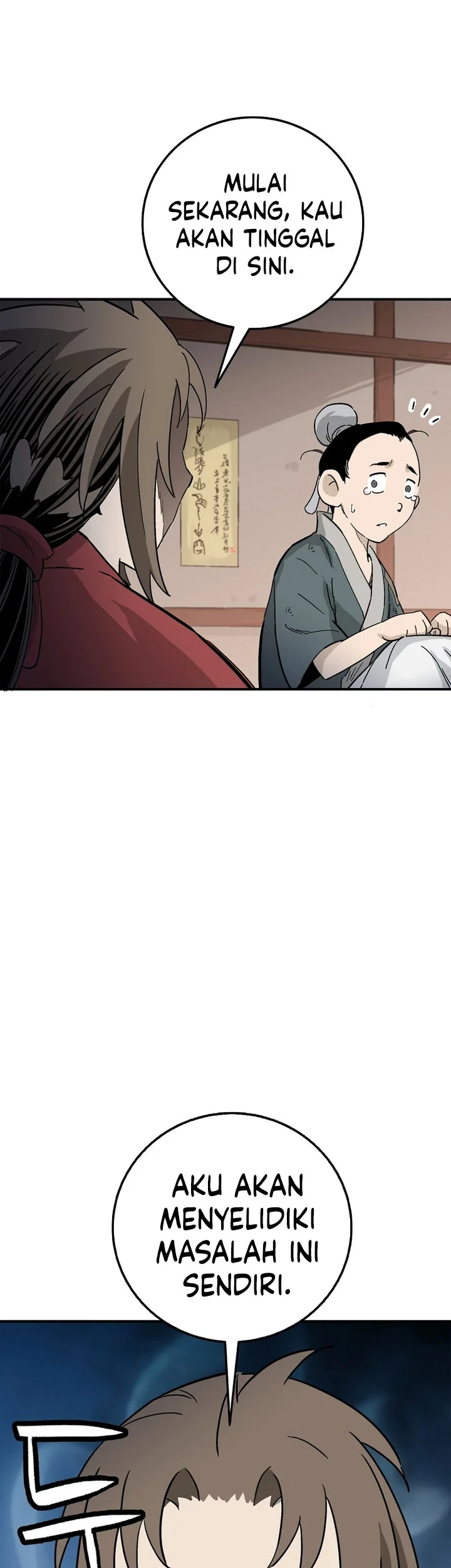 I Reincarnated as a Legendary Surgeon Chapter 199 - halaman 6