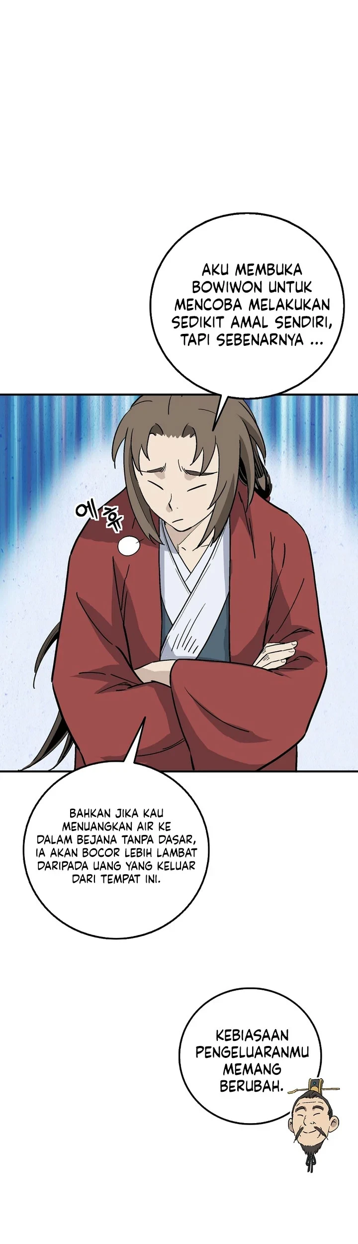 I Reincarnated as a Legendary Surgeon Chapter 199 - halaman 60