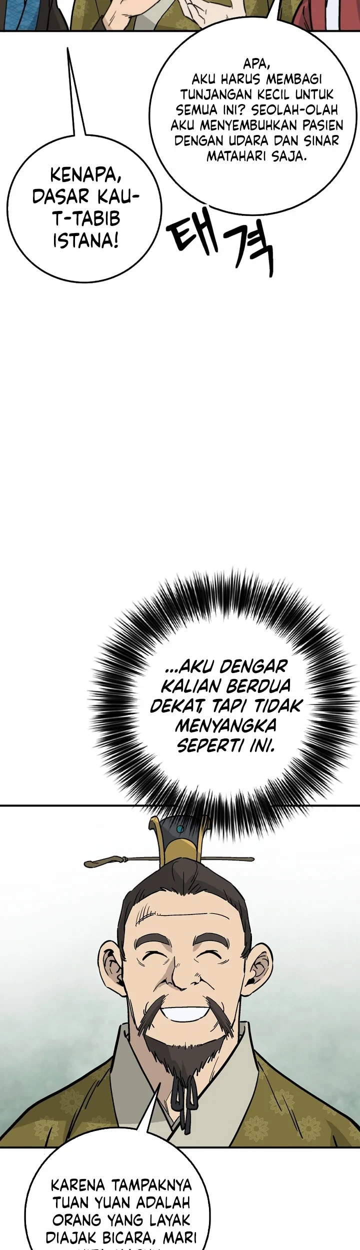 I Reincarnated as a Legendary Surgeon Chapter 199 - halaman 64
