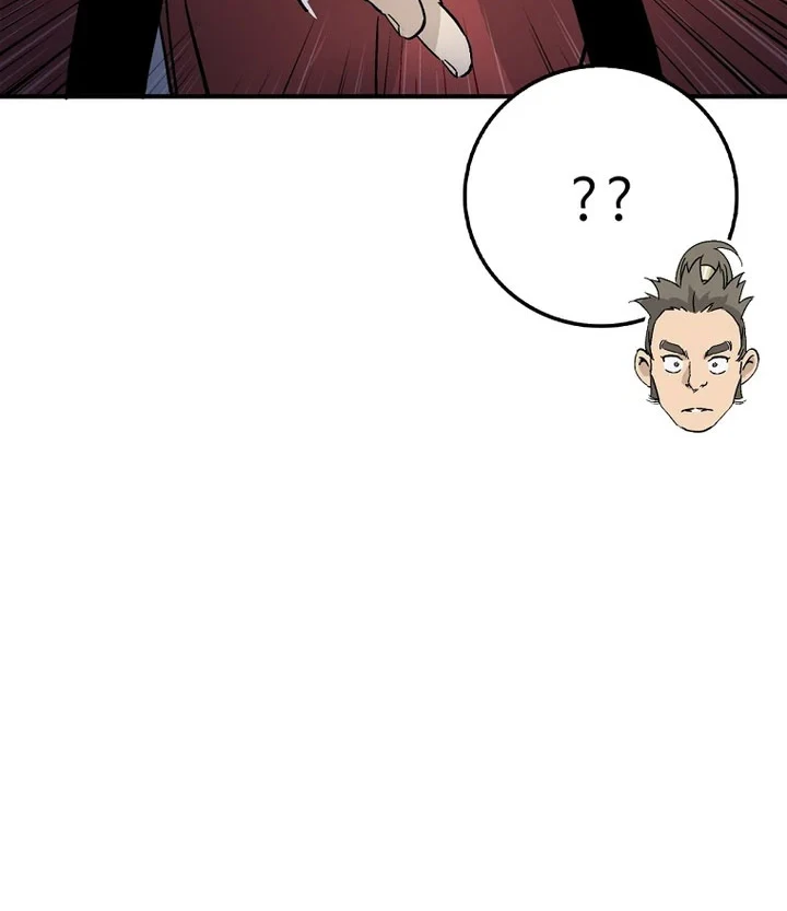 I Reincarnated as a Legendary Surgeon Chapter 199 - halaman 69