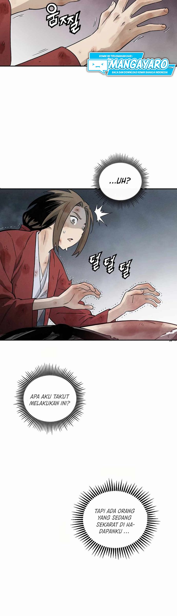 I Reincarnated as a Legendary Surgeon Chapter 2.1 - halaman 12