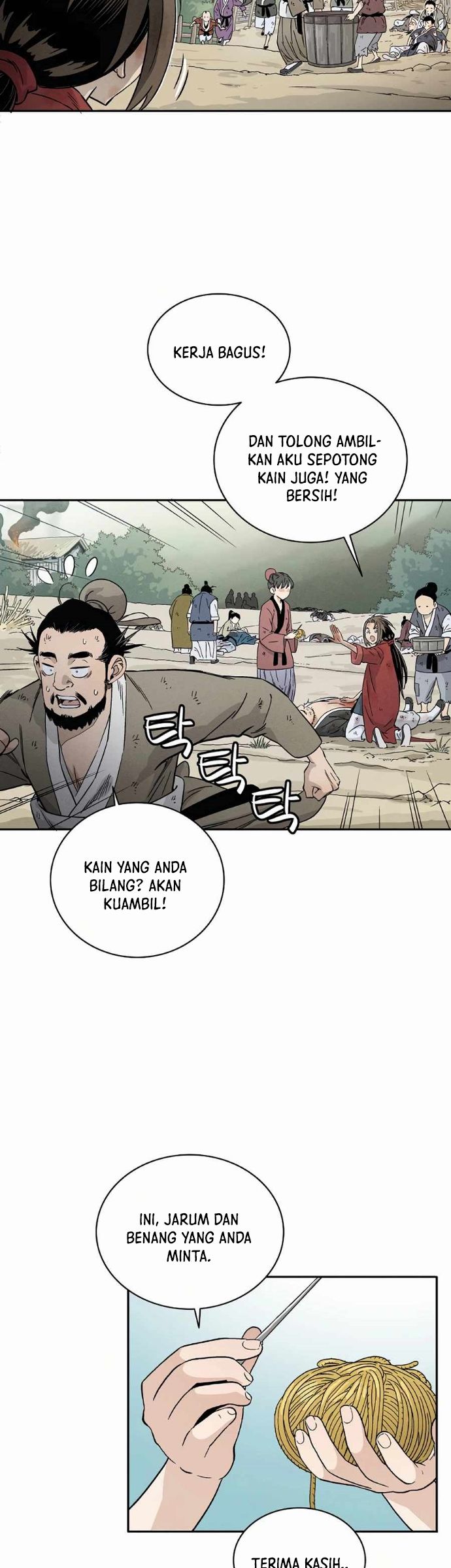 I Reincarnated as a Legendary Surgeon Chapter 2.1 - halaman 19