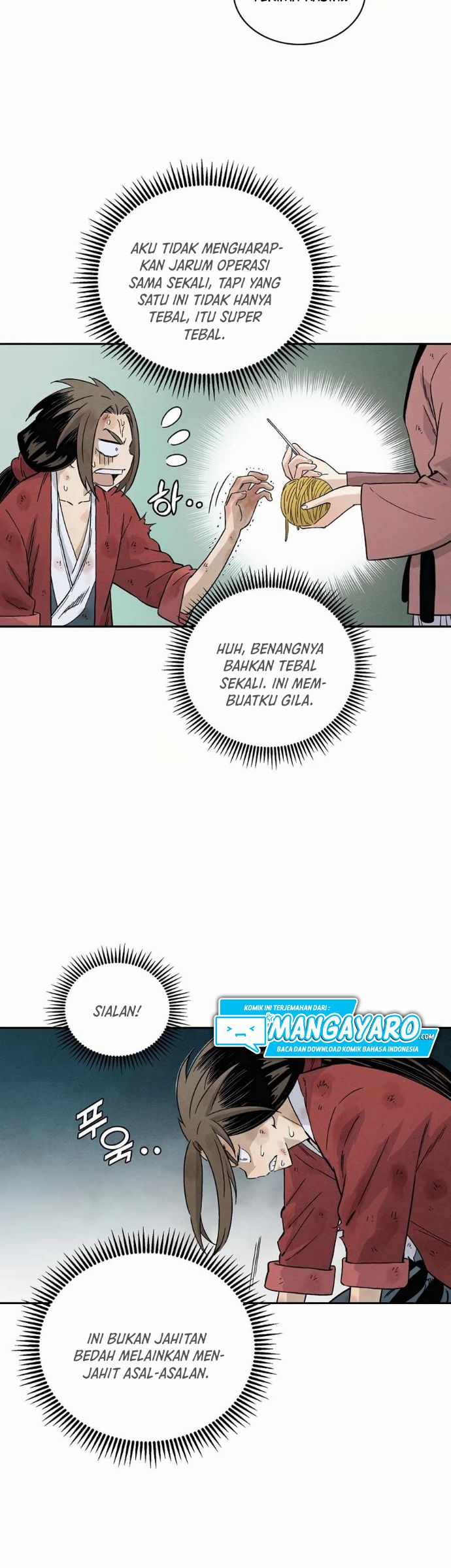 I Reincarnated as a Legendary Surgeon Chapter 2.1 - halaman 20