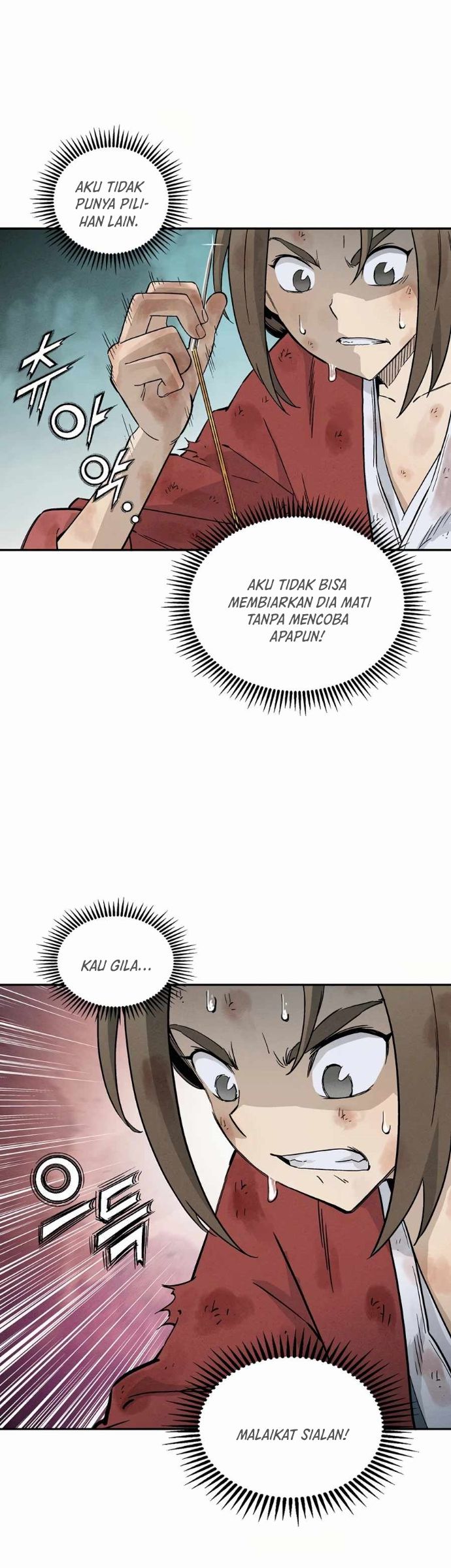 I Reincarnated as a Legendary Surgeon Chapter 2.1 - halaman 21