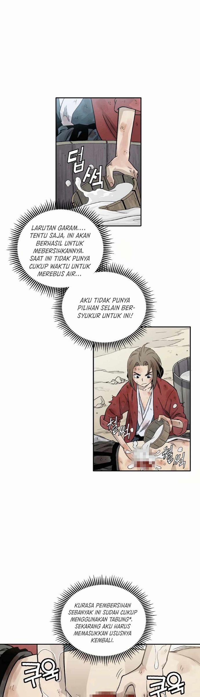I Reincarnated as a Legendary Surgeon Chapter 2.1 - halaman 23