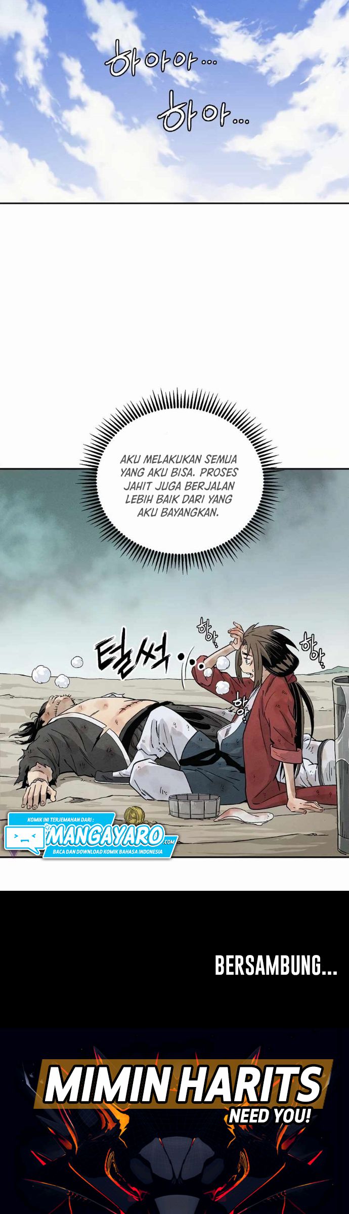 I Reincarnated as a Legendary Surgeon Chapter 2.1 - halaman 26