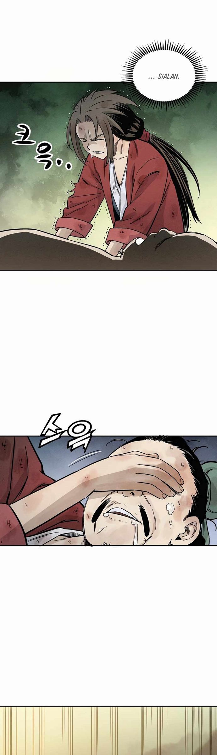 I Reincarnated as a Legendary Surgeon Chapter 2.2 - halaman 9