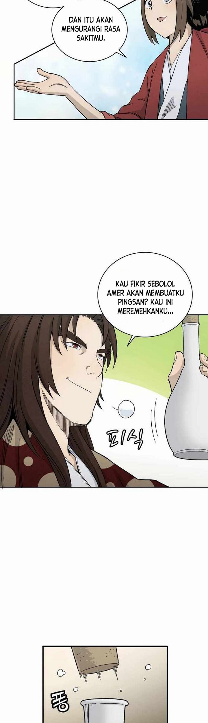 I Reincarnated as a Legendary Surgeon Chapter 20.1 - halaman 20