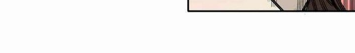 I Reincarnated as a Legendary Surgeon Chapter 20.1 - halaman 23