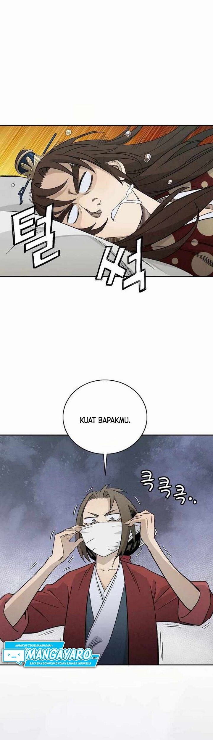 I Reincarnated as a Legendary Surgeon Chapter 20.1 - halaman 24