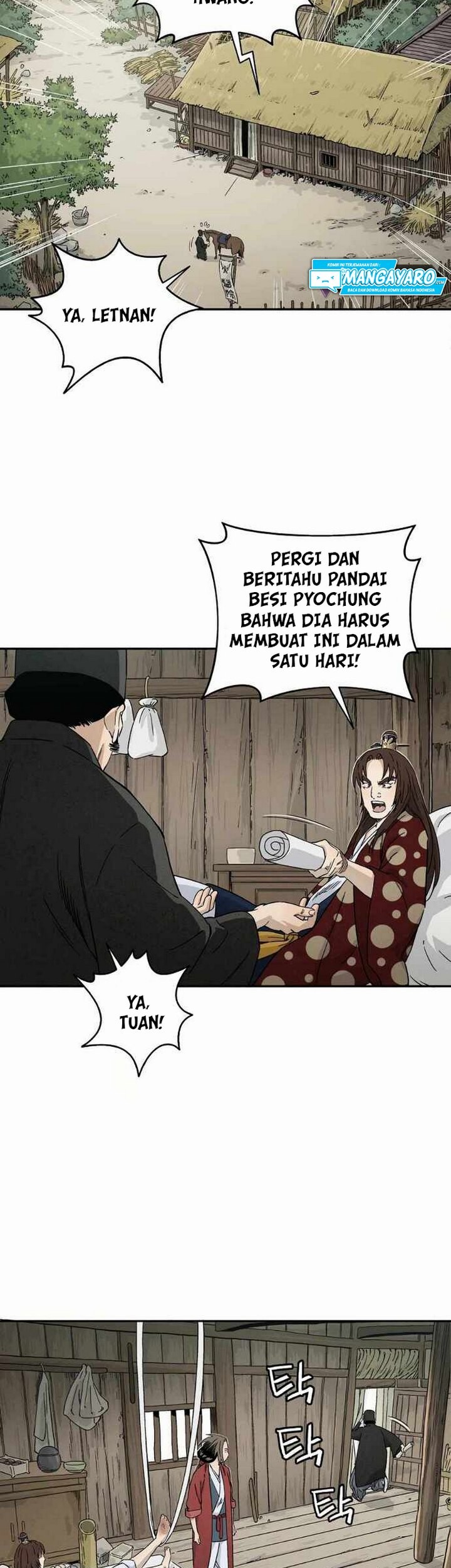 I Reincarnated as a Legendary Surgeon Chapter 20.1 - halaman 38