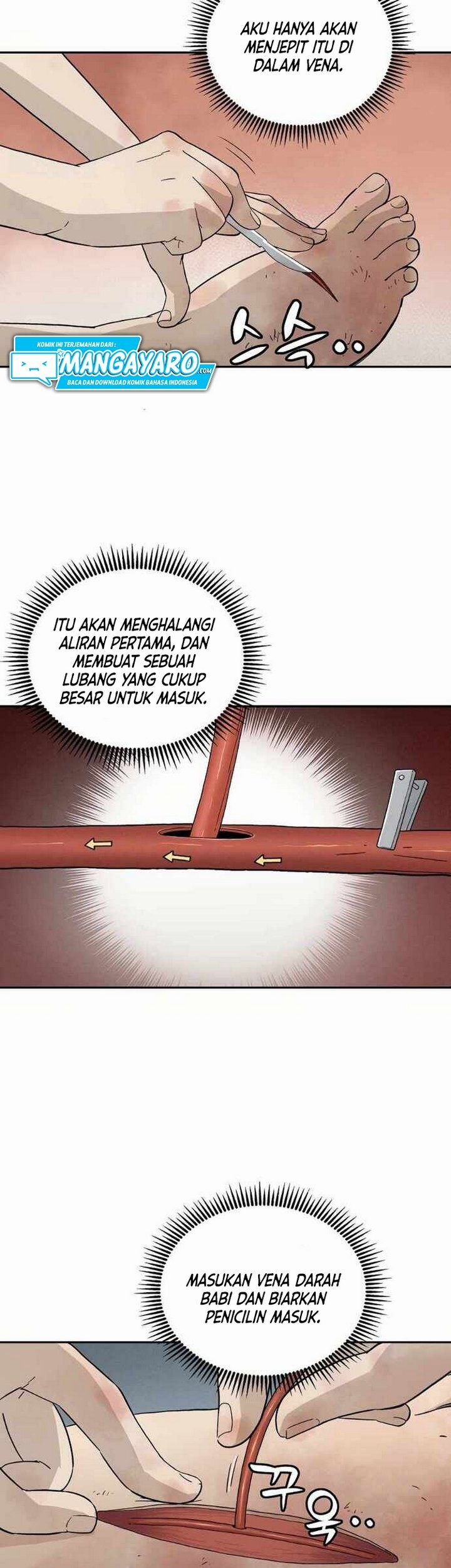 I Reincarnated as a Legendary Surgeon Chapter 20.2 - halaman 24