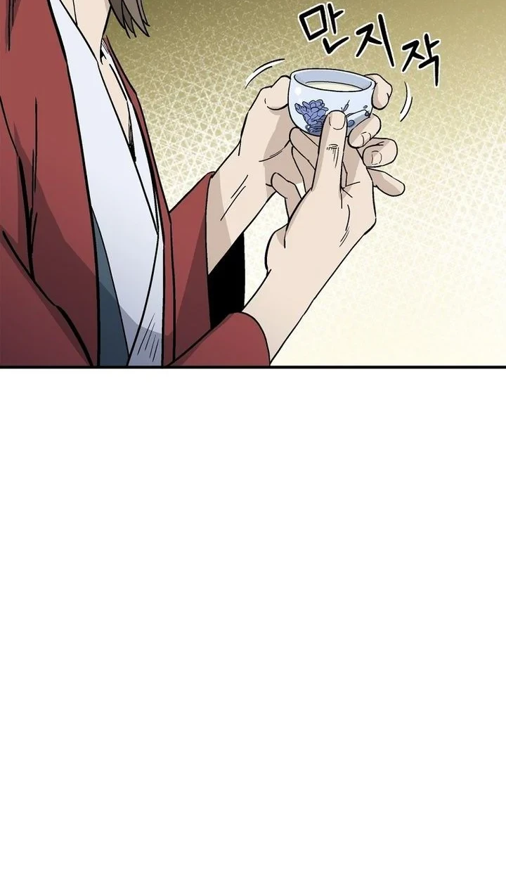 I Reincarnated as a Legendary Surgeon Chapter 200 - halaman 15