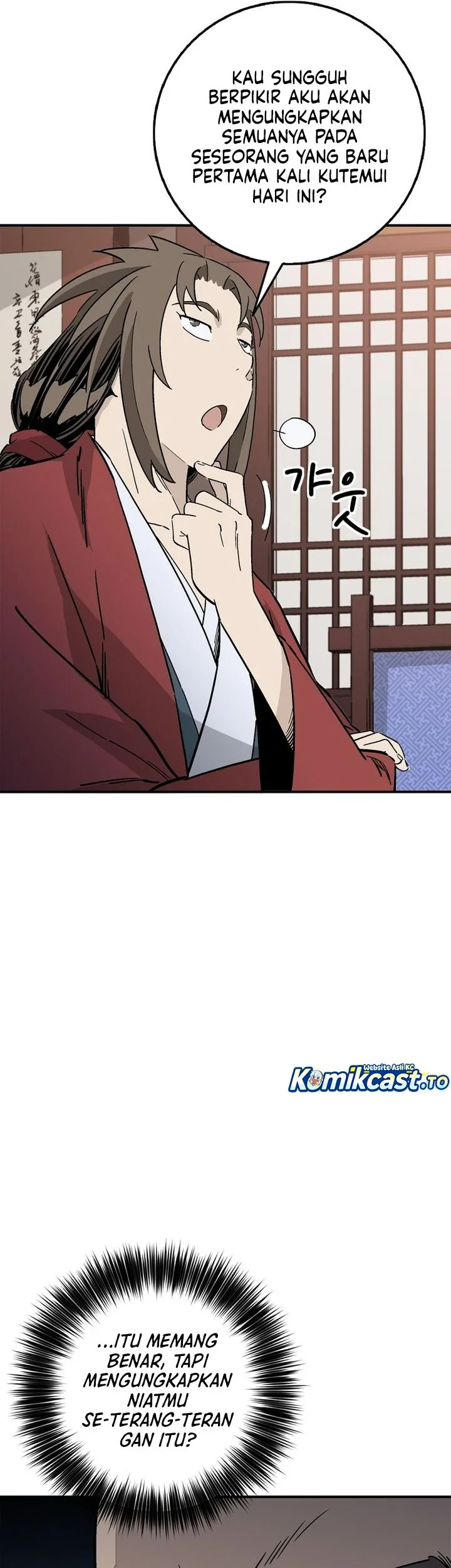 I Reincarnated as a Legendary Surgeon Chapter 200 - halaman 22