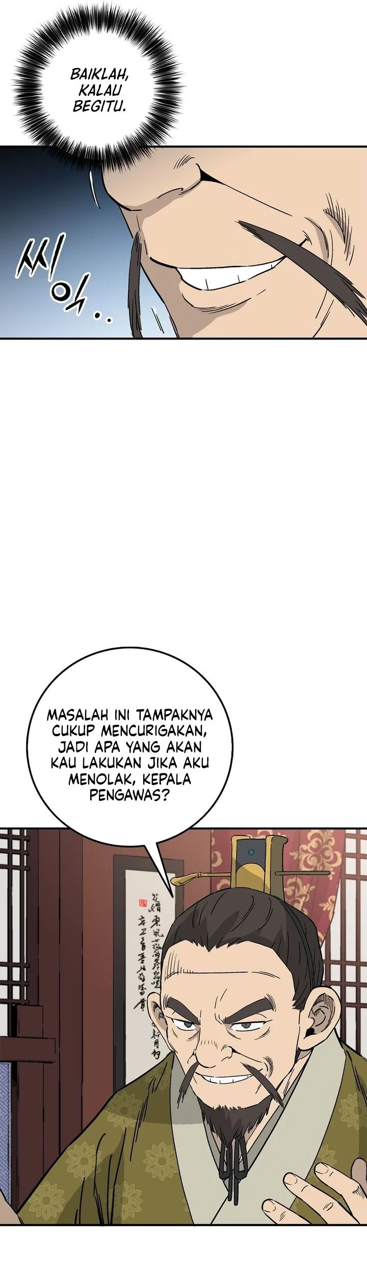 I Reincarnated as a Legendary Surgeon Chapter 200 - halaman 24