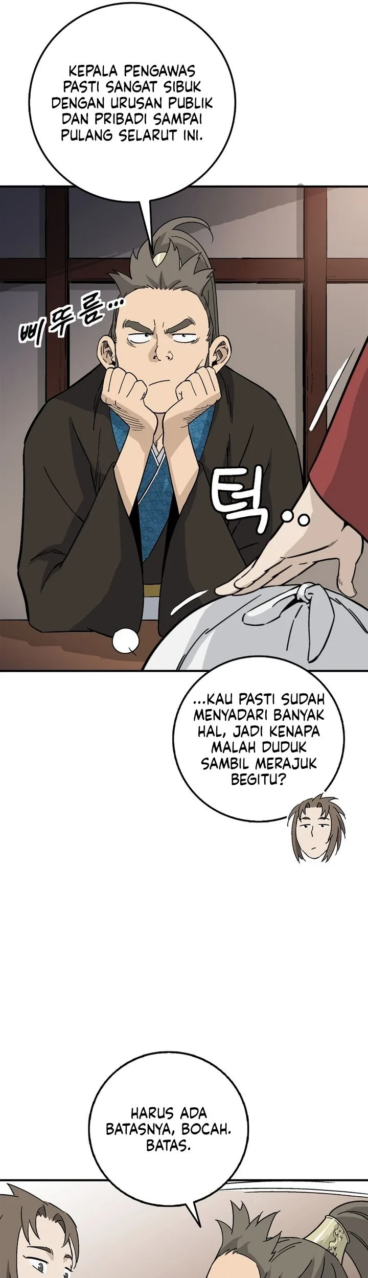 I Reincarnated as a Legendary Surgeon Chapter 200 - halaman 34