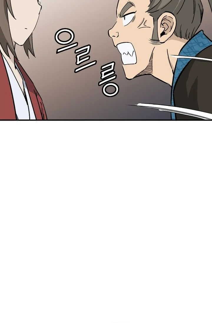 I Reincarnated as a Legendary Surgeon Chapter 200 - halaman 35